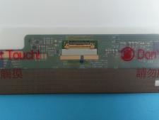 Матриця LCD до ноутбука Dell Latitude E5510 №3